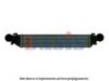 MERCE 2035000600 Intercooler, charger